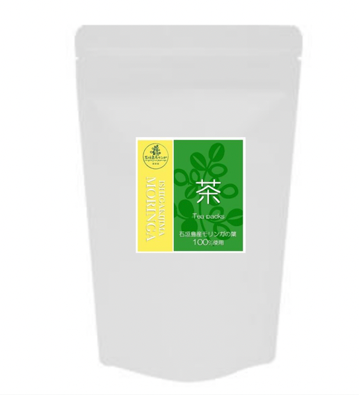 【石垣島モリンガ100％】モリンガ茶（ティーパック40個入）オーガニック・無農薬・無添加