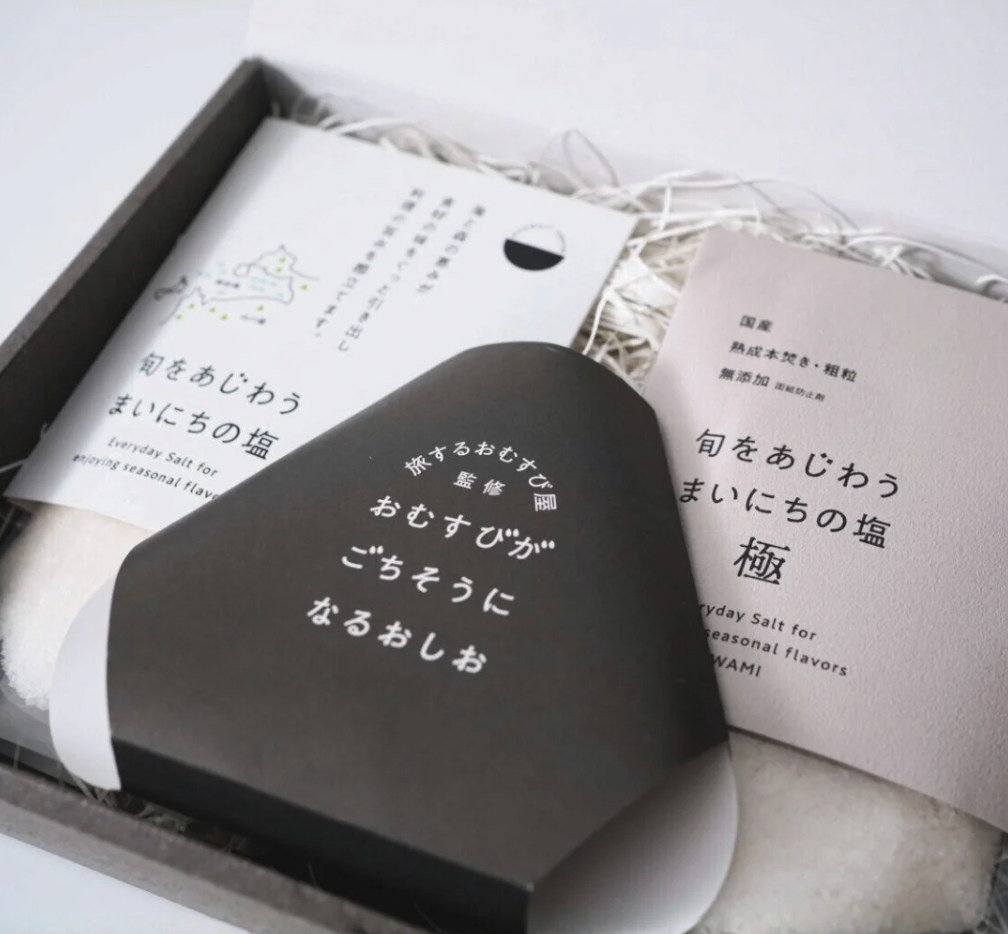 【無添加】山口県産塩 okawari TOKYOセット【ギフトBOX】