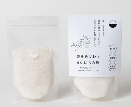 【無添加】山口県産 旬をあじわう まいにちの塩 3袋セット