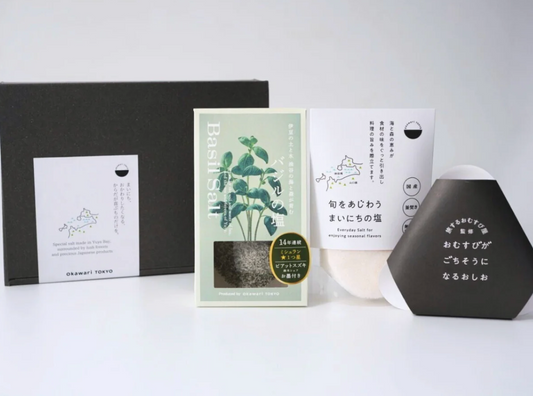 【無添加】山口県産塩 okawari TOKYO バジルの塩セット【ギフトBOX】