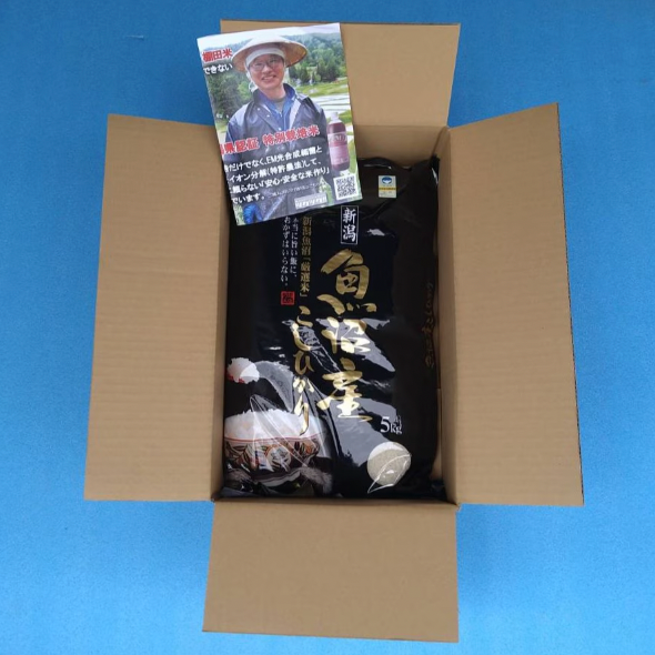【残留農薬ゼロ】魚沼産コシヒカリ 精米 5kg / 棚田米