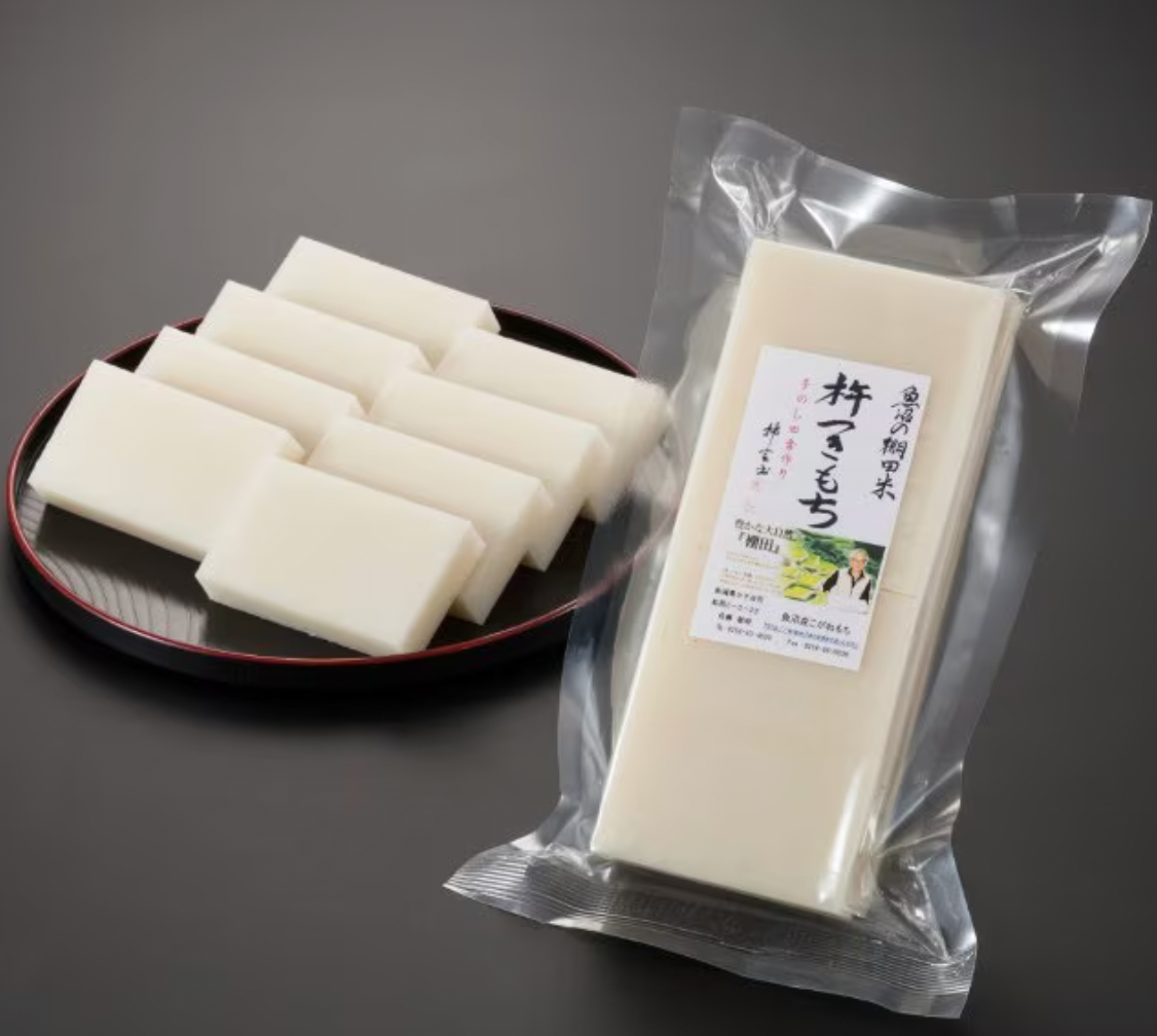 【11月〜3月限定】【残留農薬ゼロ】魚沼産コシヒカリ杵つき餅/白餅(4パック/32枚入り)