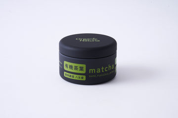 福岡県産オーガニック抹茶