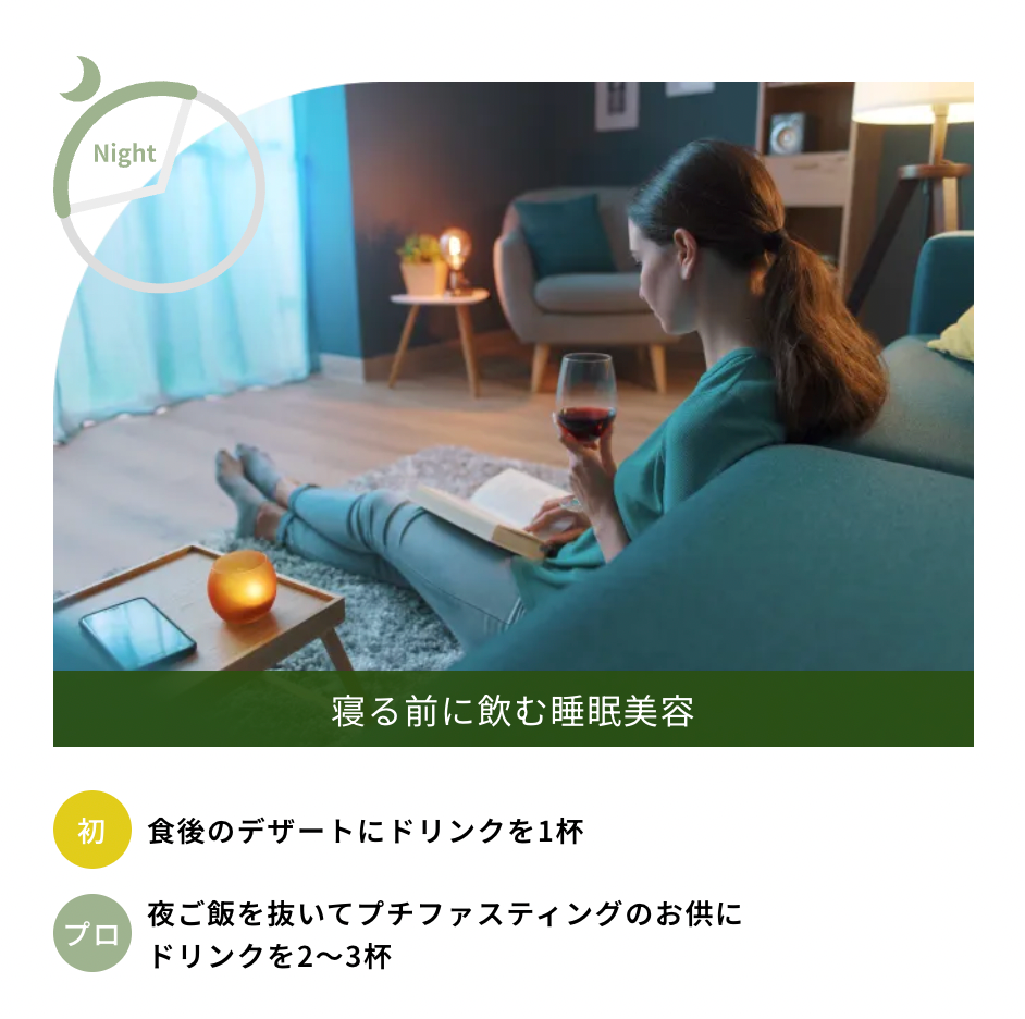 酵素ドリンク【Natural FLORA】酵素原液100%・添加物保存料不使用・発酵腸活