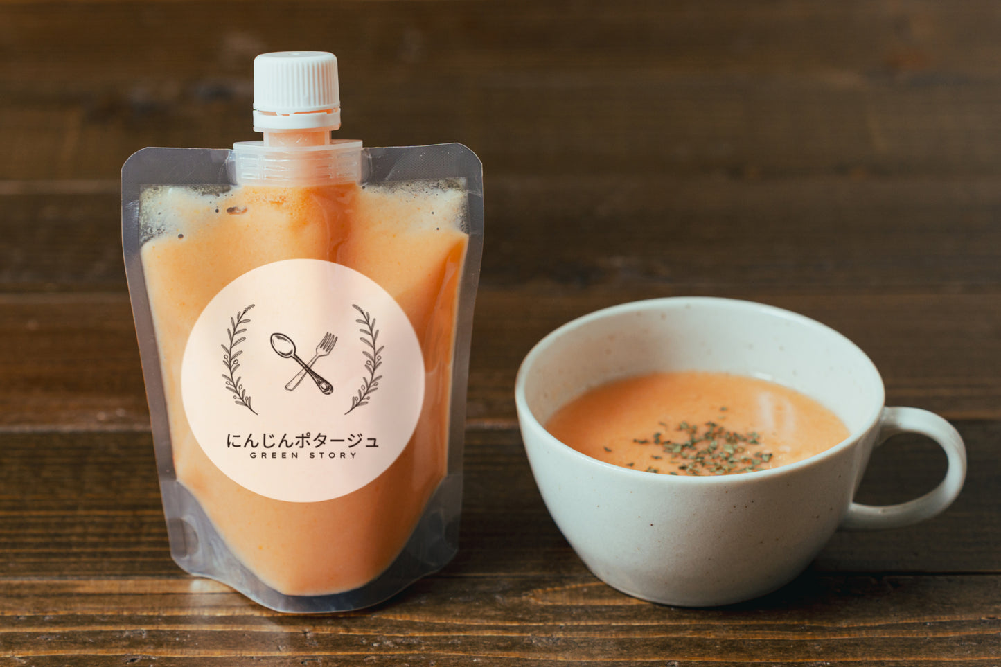 無農薬の季節野菜と麹の腸活スープ（6個セット）