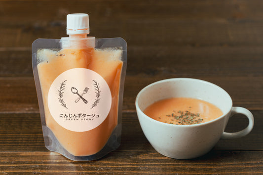 無農薬の季節野菜と麹の腸活スープ（6個セット）
