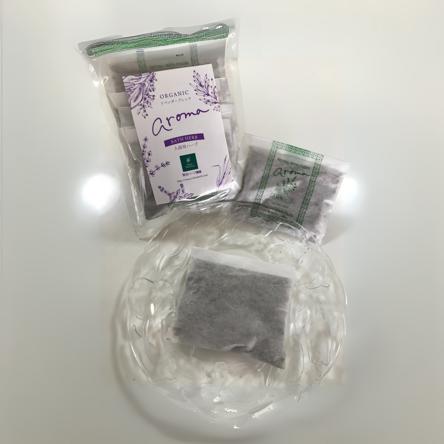 入浴用ハーブ３種セット（10g×5個）x3袋
