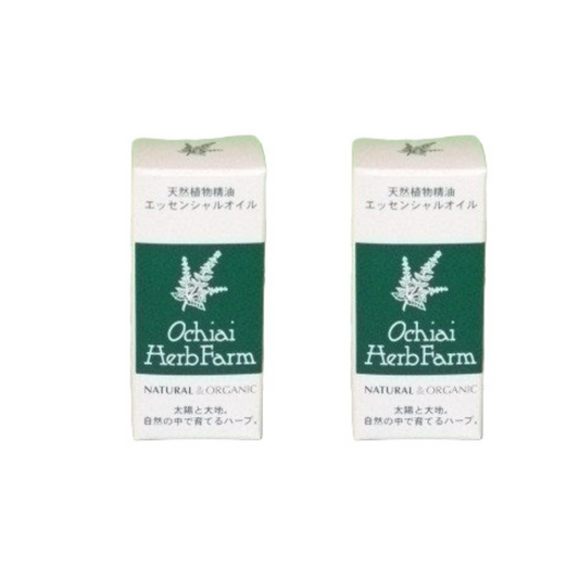 【お買い得セット】エッセンシャルオイル２本セット（有機スペアミント5ml x 1本、有機ラベンダー5ml x 1本）
