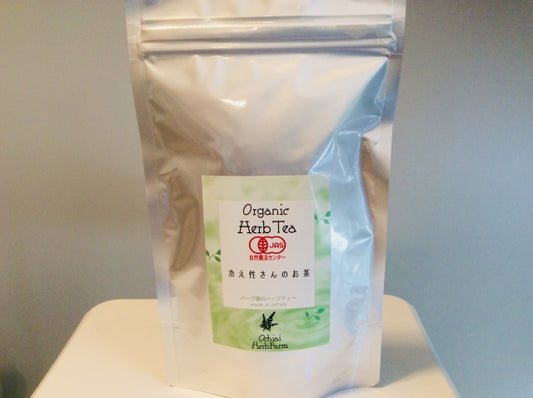 冷え性さんのお茶 ティーバッグ 1g×30個入り