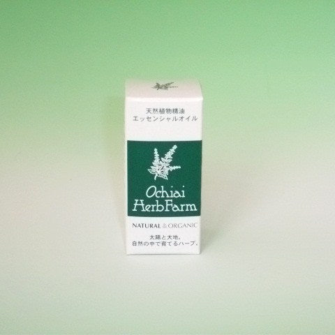 有機スペアミント エッセンシャルオイル 5ml 【静岡産有機JAS認定スペアミント原料】