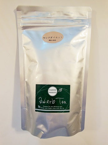 セレブダイエット ティーバッグタイプ（2ｇ×30個入）